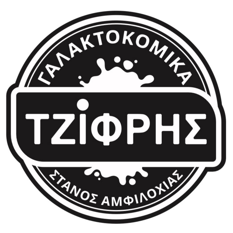Ovčí sýr Graviera 1 ks 260 - 270 gr
