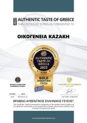 Paradajková omáčka s feta syrom a tymianom 340 gr