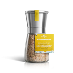 Morská soľ z Messolonghi so sušeným citrónom a tymianom v sklo keramickom mlynčeku 180 gr