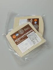 Ovčí syr Kefalograviera 1 ks 260 - 270 gr